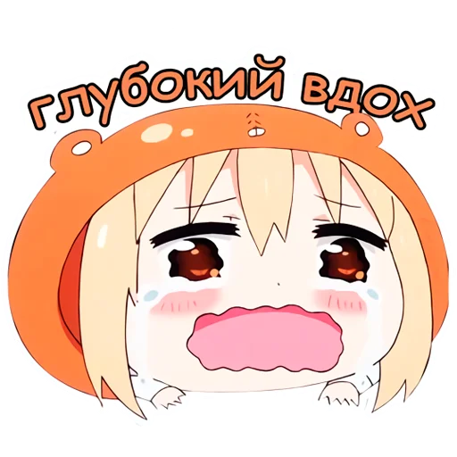 Эмодзи Umaru