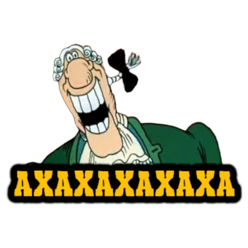 Эмодзи Treasure Island