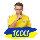 Эмодзи ФУТБОЛ УКРАЇНИ