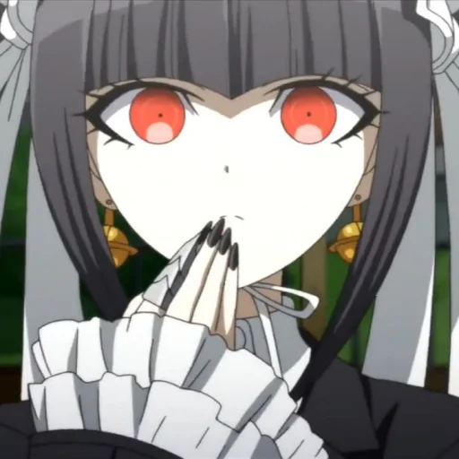 Эмодзи Celestia Ludenberg