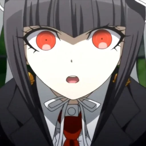 Эмодзи Celestia Ludenberg