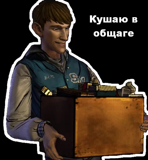 Эмодзи Валькін Дєд / Walking Dead