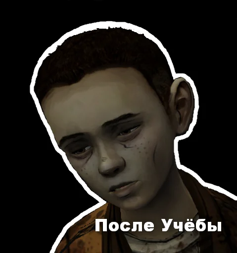 Эмодзи Валькін Дєд / Walking Dead