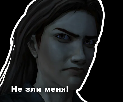 Эмодзи Валькін Дєд / Walking Dead