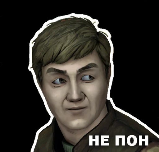 Эмодзи Валькін Дєд / Walking Dead