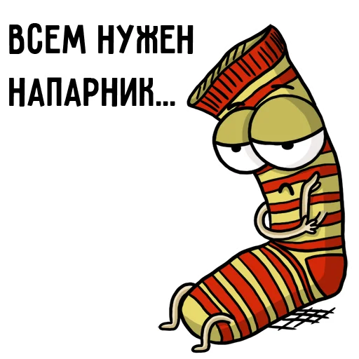 Эмодзи Вещи