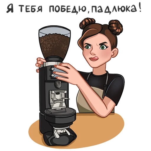 Эмодзи СКВОРЕЧНИК