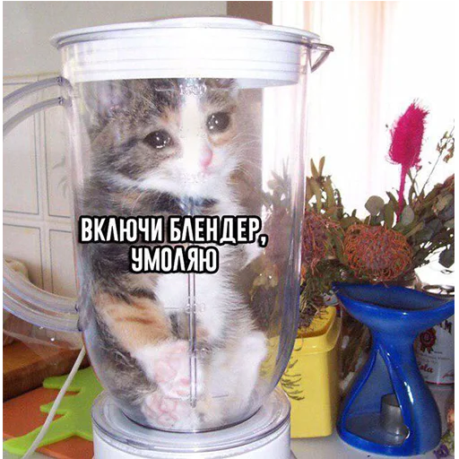 Эмодзи Это конец