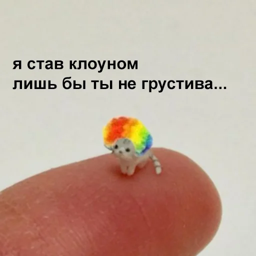 Эмодзи Это конец