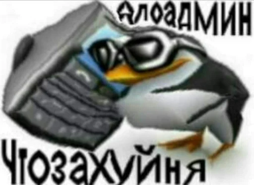 ?