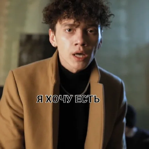 Эмодзи три дня дождя