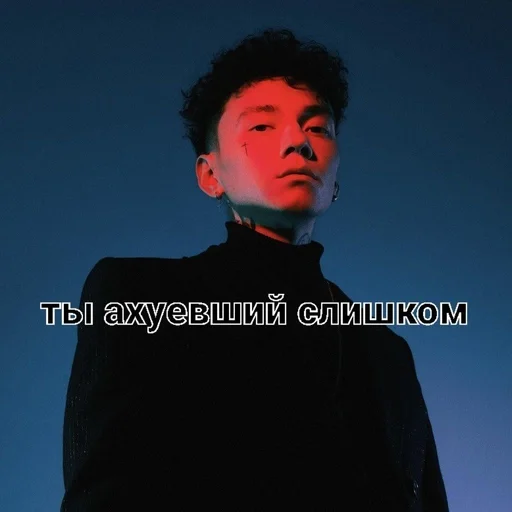 Эмодзи три дня дождя