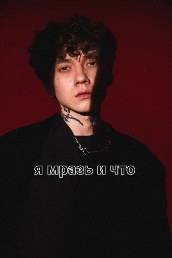 Эмодзи три дня дождя