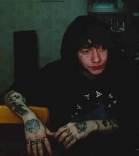 Эмодзи три дня дождя