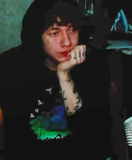 Эмодзи три дня дождя