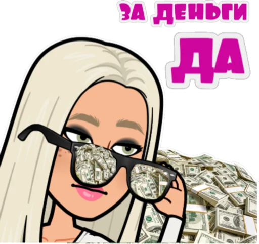 Эмодзи Tia Liss