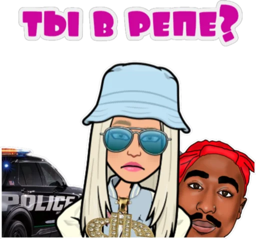 Эмодзи Tia Liss