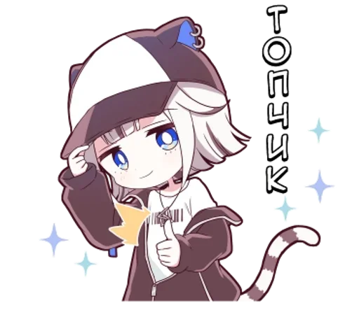 Эмодзи Тигрица тян