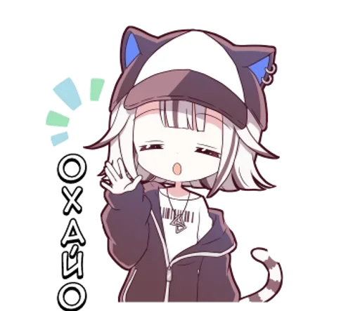 Эмодзи Тигрица тян