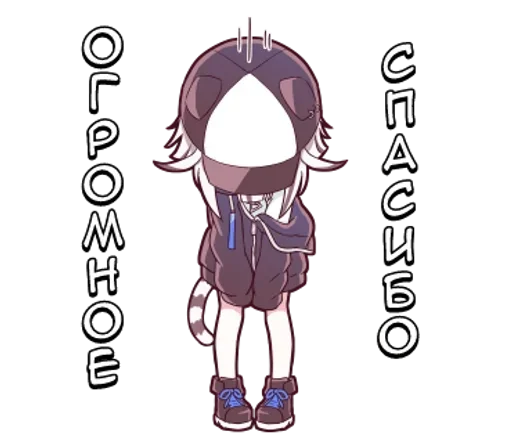 Эмодзи Тигрица тян