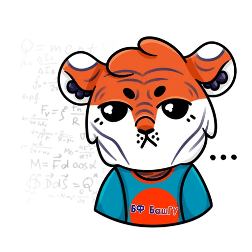 Эмодзи ТИГР