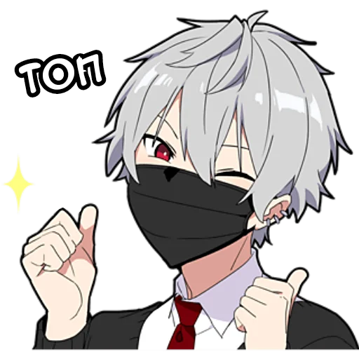 Эмодзи Тихий-кун 4