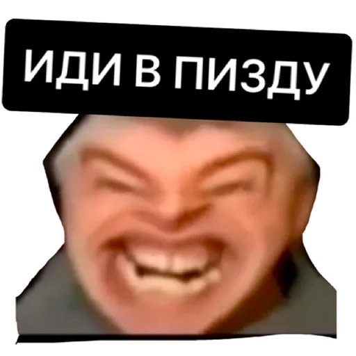 Эмодзи тик ток из лайф