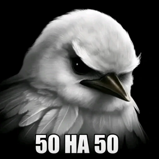 Эмодзи вряд ли птички