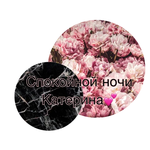 Эмодзи Ты лицемерная мразь