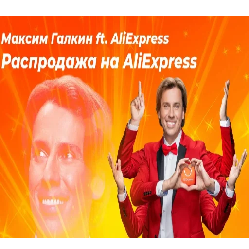 Эмодзи Каринп