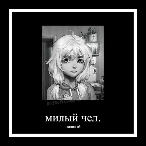 Эмодзи мальчики зайчики / Tiny Bunny