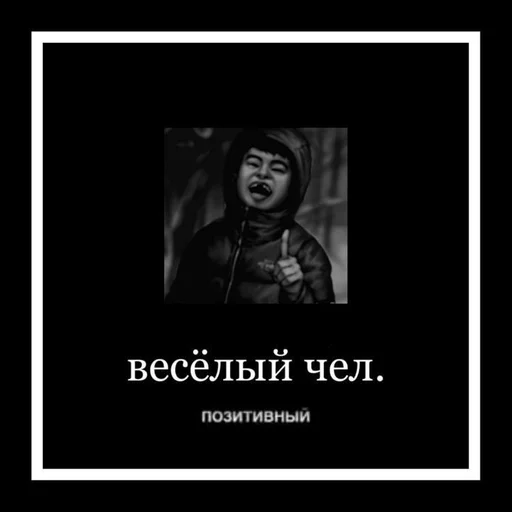 Эмодзи мальчики зайчики / Tiny Bunny