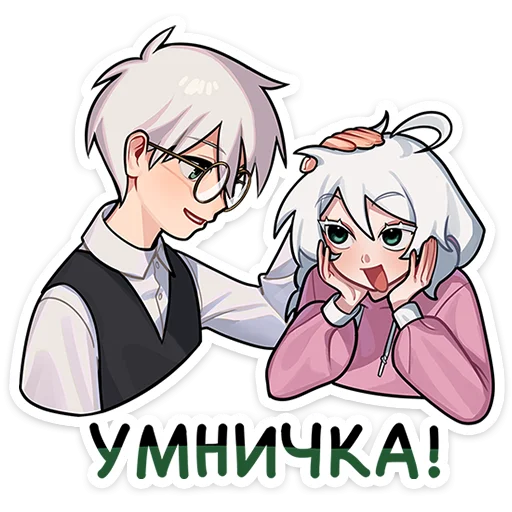 Эмодзи Антон