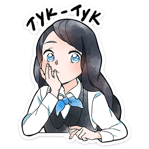 Эмодзи Полина