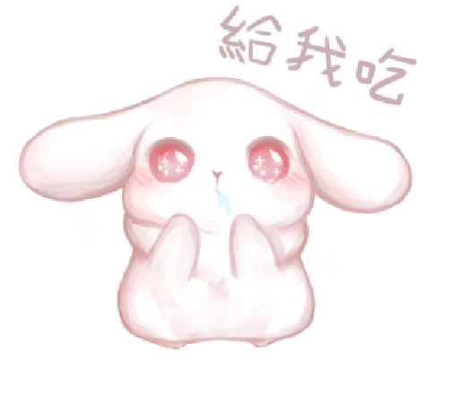 Эмодзи Bunny