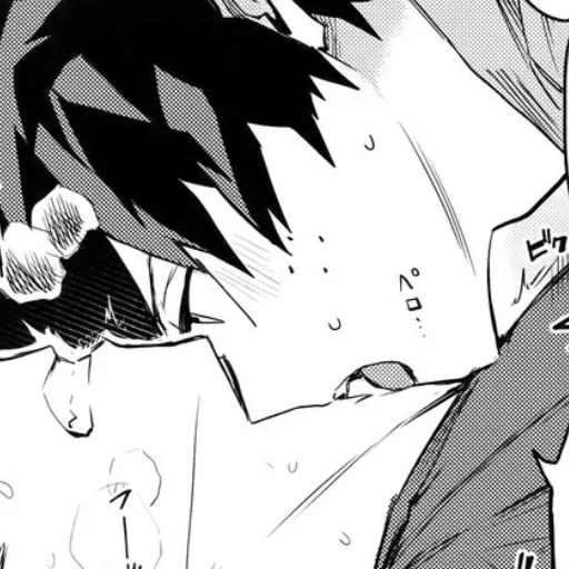 Эмодзи Ты пассив