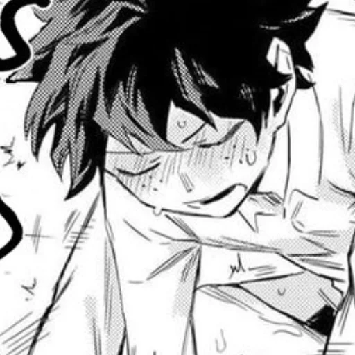 Эмодзи Ты пассив