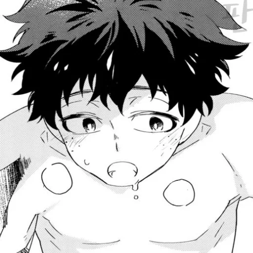 Эмодзи Ты пассив