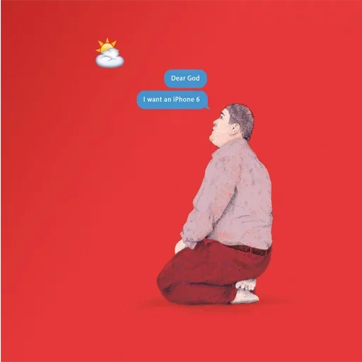 Эмодзи Tragedy