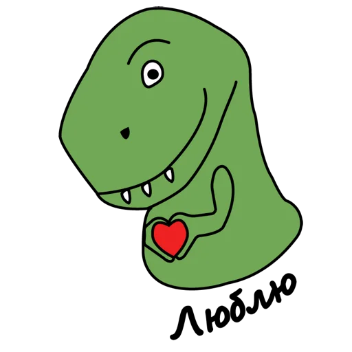 Эмодзи tirexdino1
