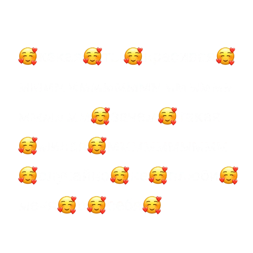 Эмодзи ti yebok