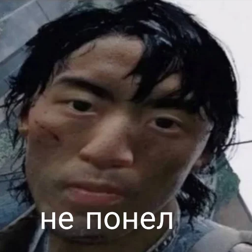 Эмодзи tlou stickers