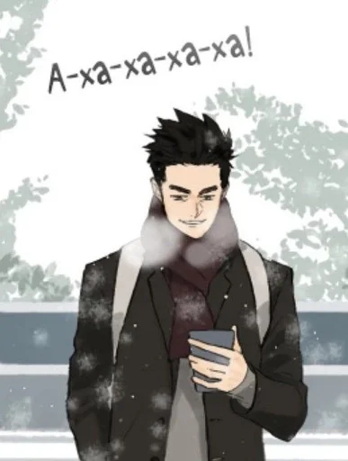 Эмодзи Nan Hao and Shang Feng