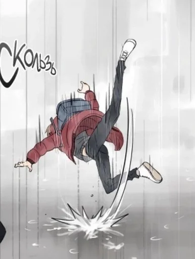 Эмодзи Nan Hao and Shang Feng