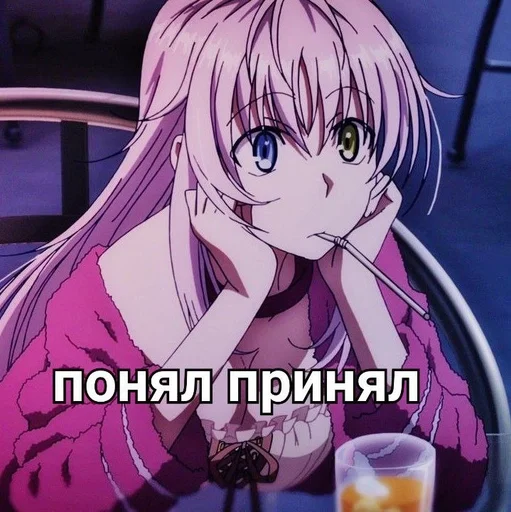 Эмодзи проект Кей