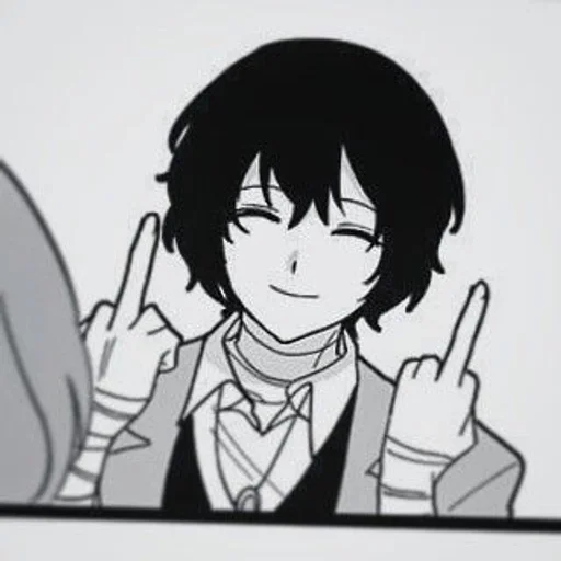 Эмодзи Dazai Osamu