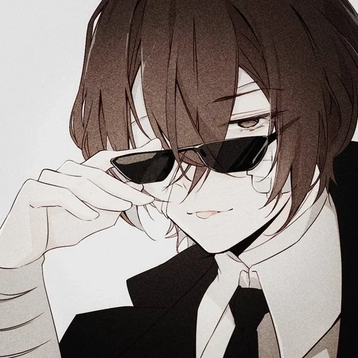 Эмодзи Dazai Osamu