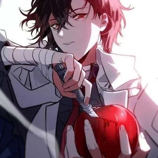 Эмодзи Dazai Osamu