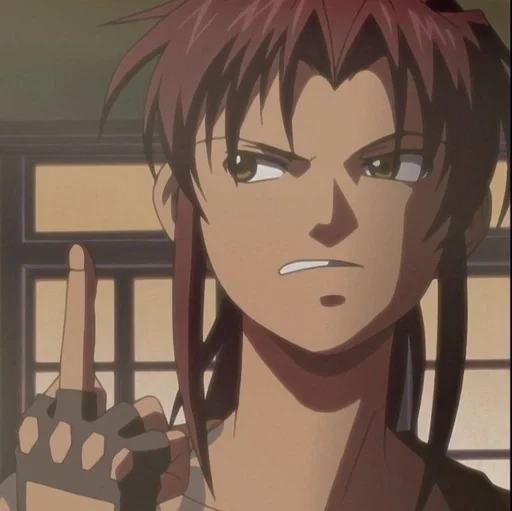 Эмодзи Black lagoon