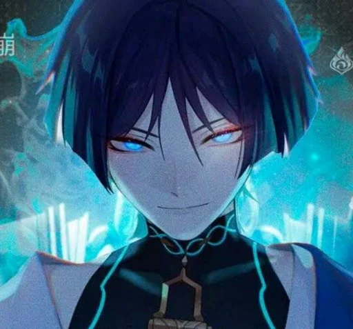 Эмодзи Странник